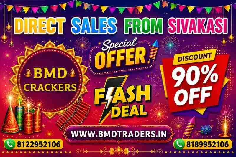 BMD Crackers