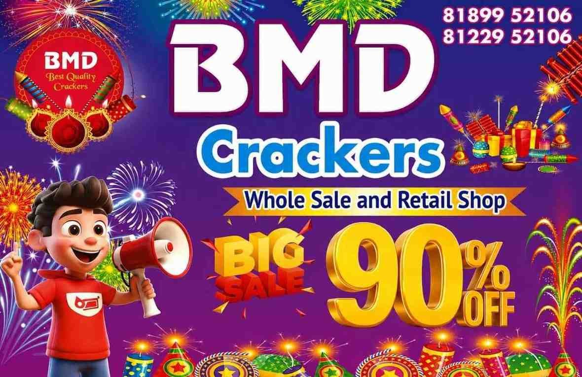 BMD Crackers